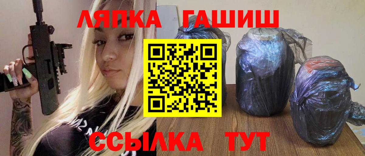 КЕТАМИН Люберцы