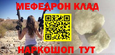шишки Тула