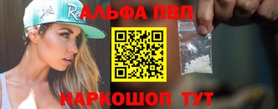 jwh Туймазы