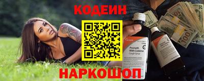 шишки Тула