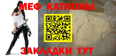 jwh Туймазы