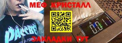 jwh Туймазы