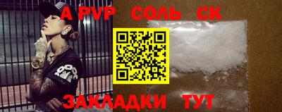 jwh Туймазы