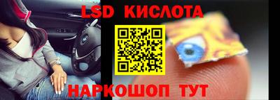 jwh Туймазы