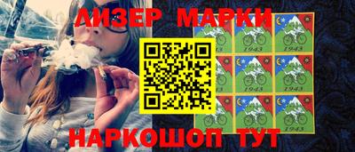 jwh Туймазы