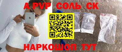 MESCALINE Тулун
