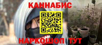 шишки Тула