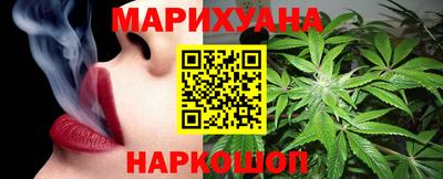 шишки Тула