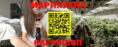 MESCALINE Тулун