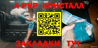 jwh Туймазы