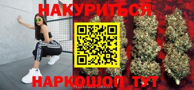 MESCALINE Тулун