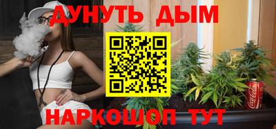 MESCALINE Тулун