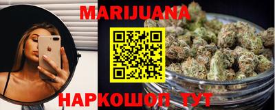 MESCALINE Тулун