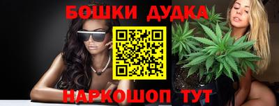 MESCALINE Тулун