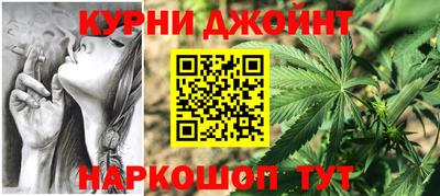 jwh Туймазы