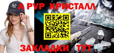 MESCALINE Тулун
