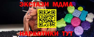 jwh Туймазы