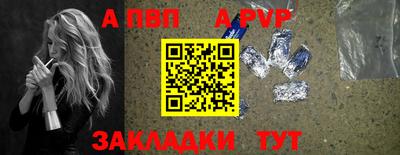 jwh Туймазы
