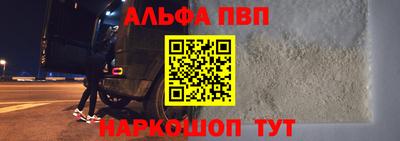 шишки Тула