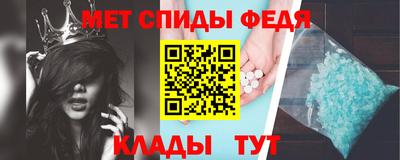 шишки Тула