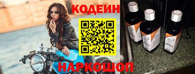 jwh Туймазы