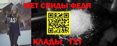 шишки Тула