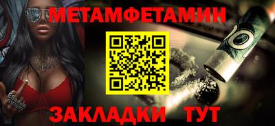 MESCALINE Тулун