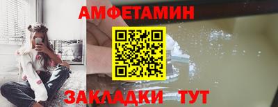 шишки Тула