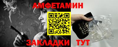 MESCALINE Тулун