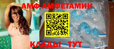 шишки Тула