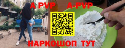 jwh Туймазы