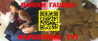 jwh Туймазы