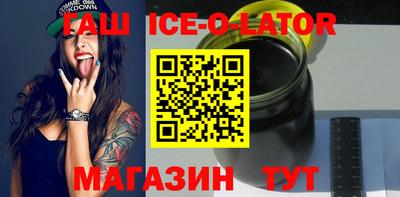 MESCALINE Тулун