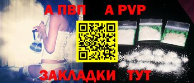 MESCALINE Тулун
