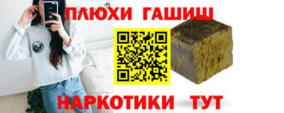 jwh Туймазы