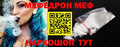шишки Тула