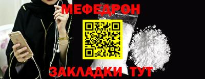 jwh Туймазы