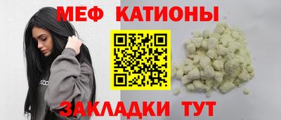 jwh Туймазы