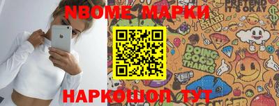 jwh Туймазы