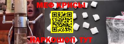 шишки Тула